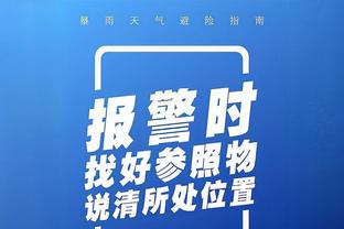 卢宁本场数据：5次成功扑救，评分7.9分仅次于贝林厄姆